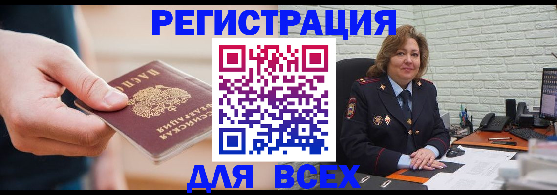 форма 3 в Сафоново